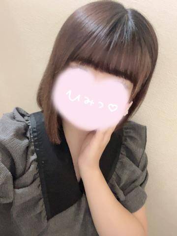 ルリさん　写メ画像
