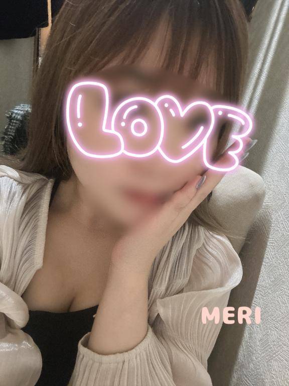 メリさん　写メ画像