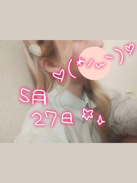 レムさん　写メ画像