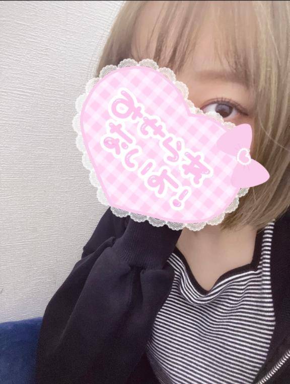 ミツキさん　写メ画像