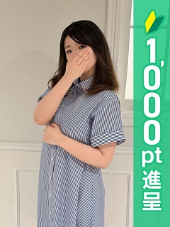 もな