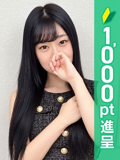 コノ