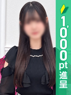 モモ